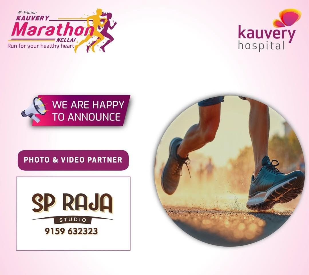 SP Raja - Marathon - Media - Partner